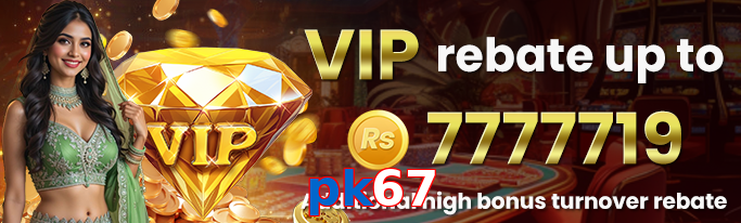 Pk67
